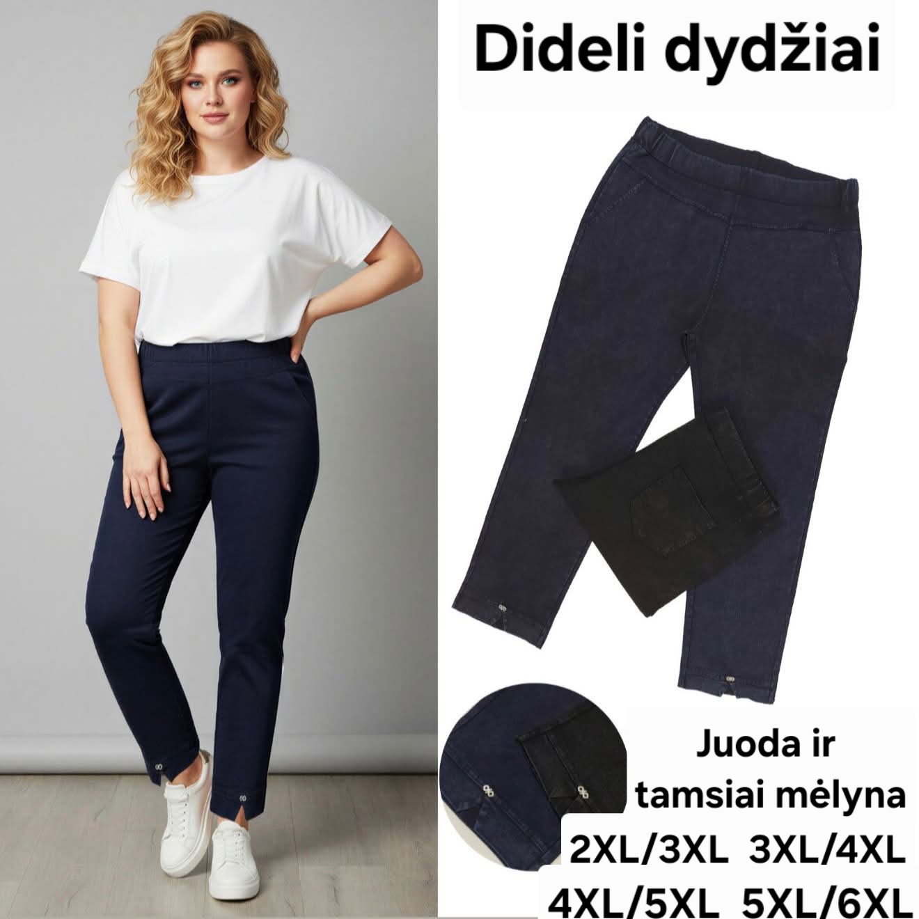Stilingos plius dydžio kelnės